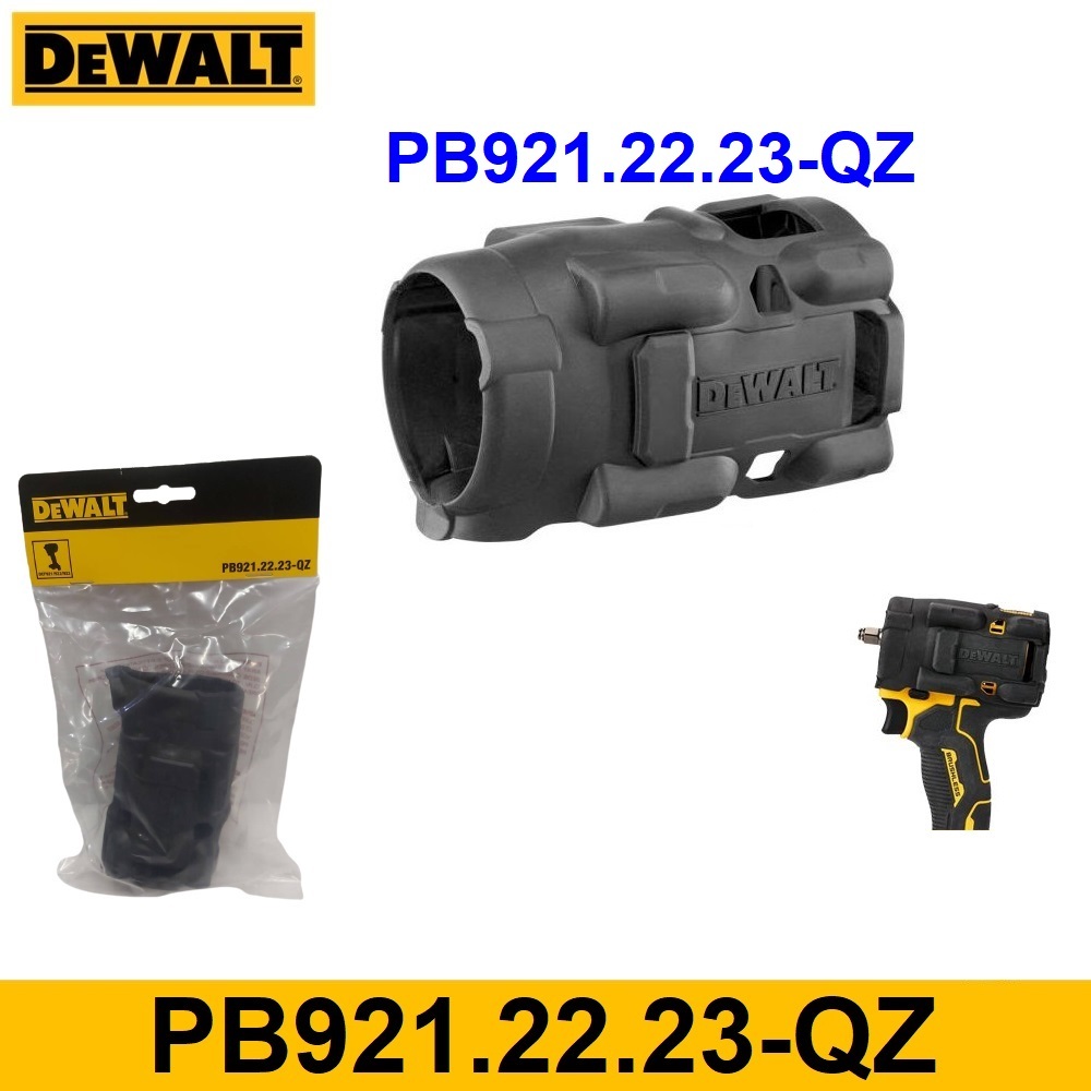 DEWALT เคสยาง รุ่น PB921.22.23-QZ ( สำหรับรุ่น DCF921, DCF922, DCF923 ) ป้องกันน้ำมัน กันลอย กันกระแ