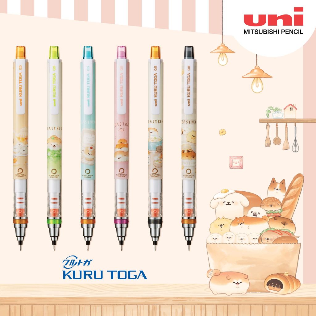 ดินสอกด KURU TOGA UNI X YEASTKEN ลิขสิทธิ์แท้จาก KAMIO JAPAN