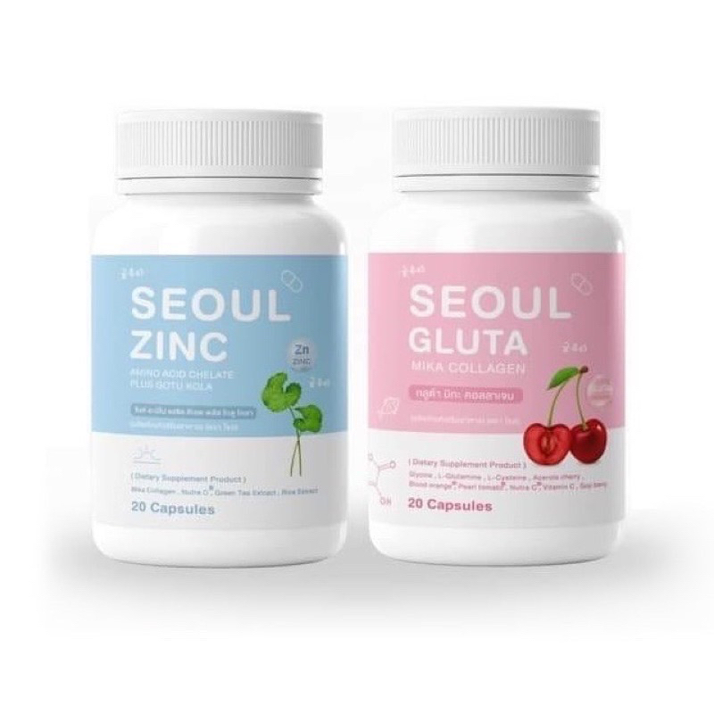 กลูต้าโซล Seoul Zine  / Seoul Gluta  ขนาด 20แคปซูล [ราคา/ปุก]