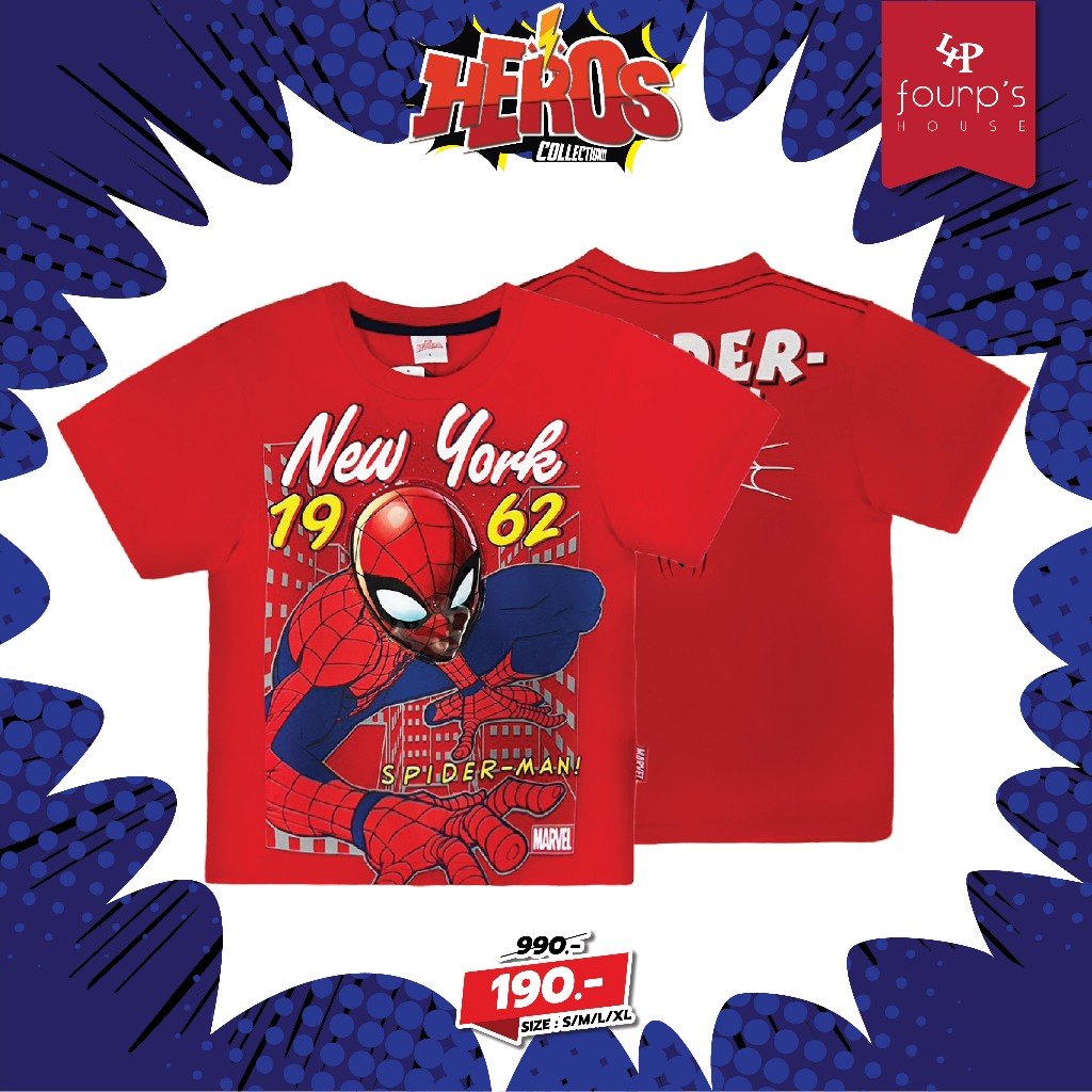 MARVEL AVENGER : 015299  เสื้อเด็กผู้ชาย ลิขสิทธิ์แท้