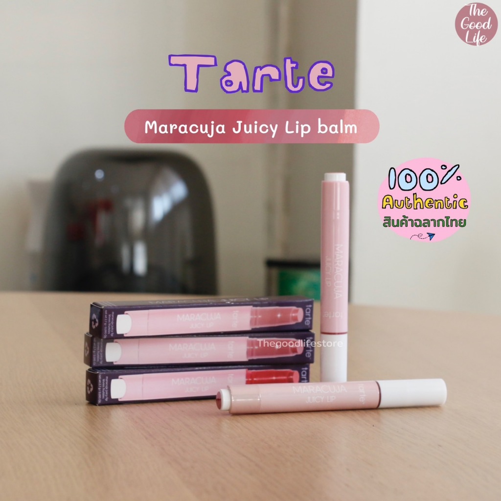 (ลดแรงที่สุด! ต่ำกว่าทุน) TARTE Maracuja Juicy Lip 2.7g ของแท้ ชอปไทย