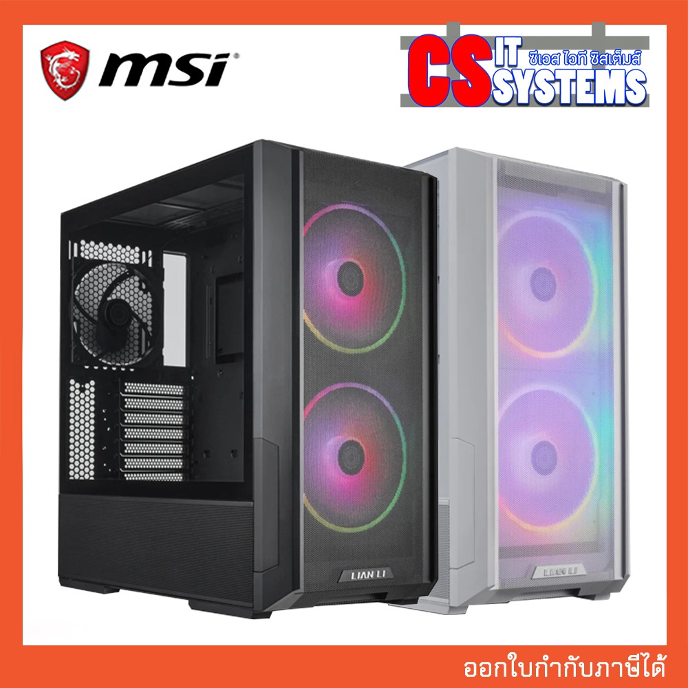 CASE(เคส) LIAN LI LANCOOL 216 RX,RW RGB เลือกสี BLACK, WHITE