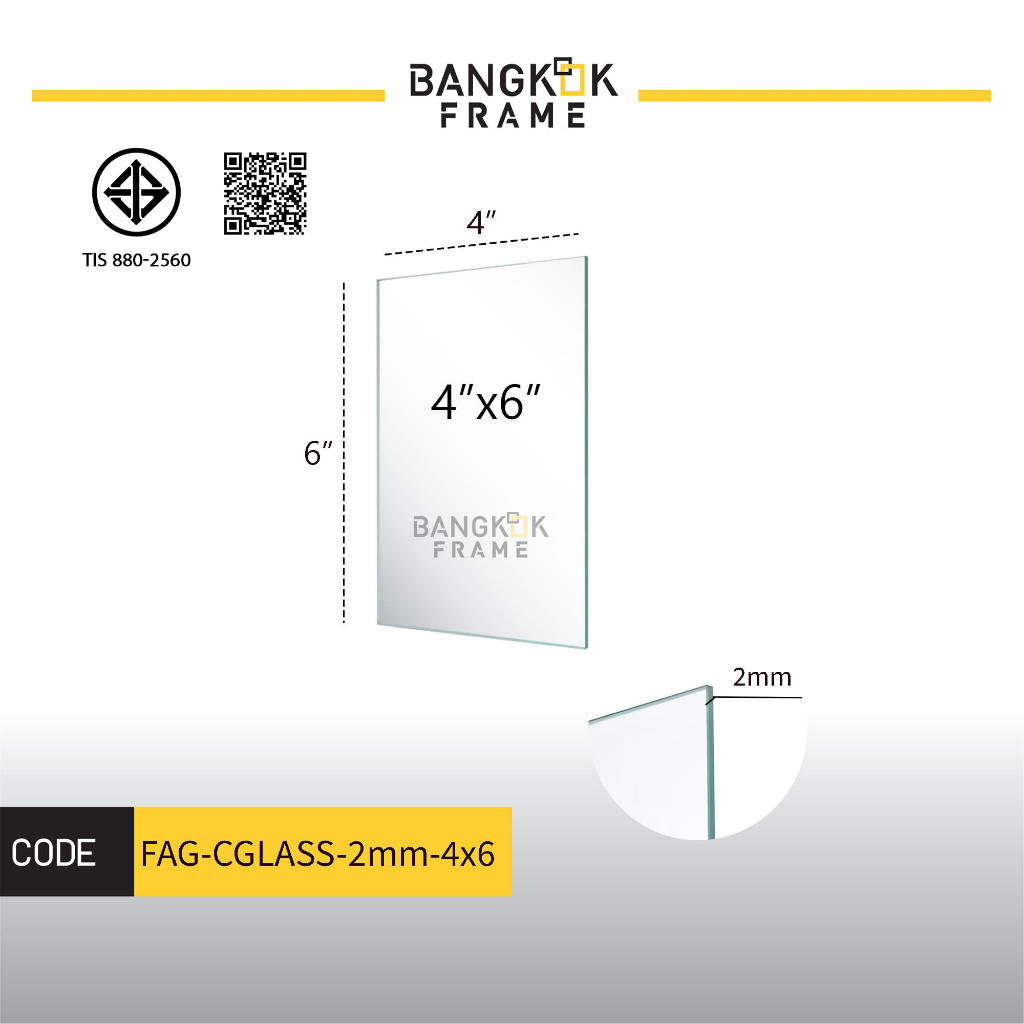 Bangkokframe-กระจกใส2มม กระจกการ์เดี้ยน(แพ็ก 5 แผ่น) ซ่อมกรอบรูปที่กระจกแตกได้ง่ายๆ