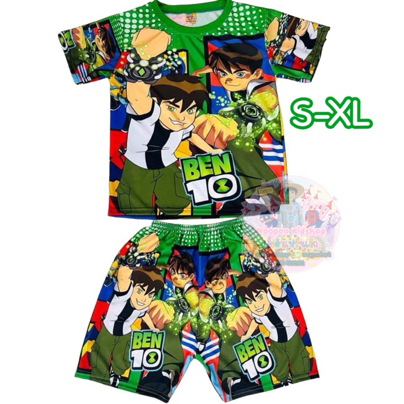 Ben10 ชุดฮีโร่ลายเบนเทน เสื้อแขนสั้น กางเกงขาสั้น เด็ก 4-10,9-12 ปี