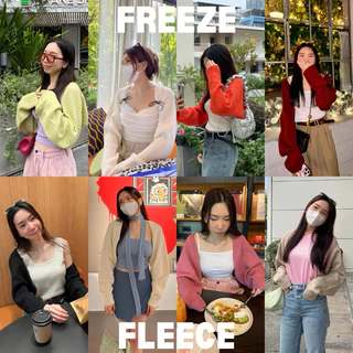UIUI | เสื้อคลุมแขนไหมพรม สีเรียบ fleece / freeze open-front