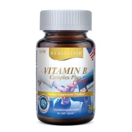 Real Elixir Vitamin B Complex Plus Ginkgo 30tab เรียล อิลิคเซอร์ วิตามินบี คอมเพล็กซ์ + ใบแป๊ะก๊วย 30 เม็ด
