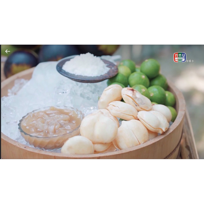 ดอกเกลือแท้ เพื่อสุขภาพ - รูปที่ 4