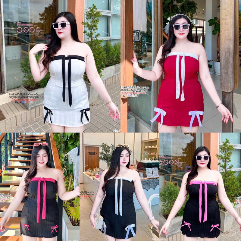 มีสีใหม่ สาวอวบ ชุดเซ็ตสาวอวบ เซ็ตกระโปรงกางเกง เกาะอก เวียดเอย เวียดใจ อก 36 38 40 42 44