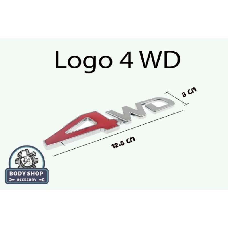 โลโก้ 4WD โลโก้โฟวิล โลโก้เหลฺ็ก โลโก้ราคาถูก Logo 4WD