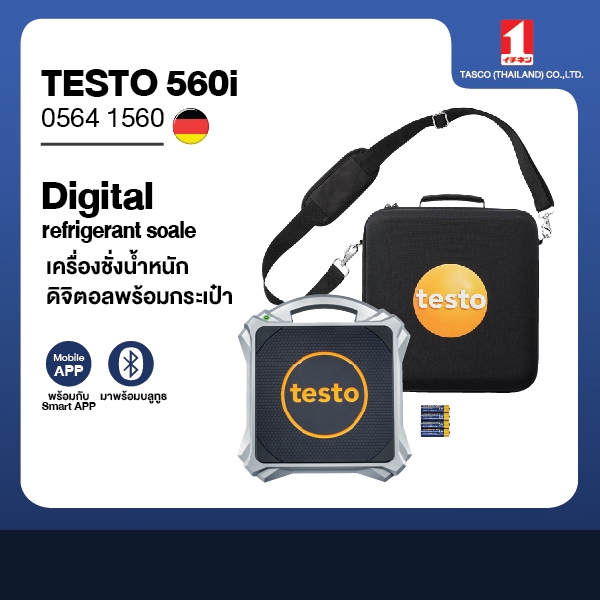 Testo 560i Digital refrigerant scale เครื่องชั่งสารทำความเย็นแบบดิจิตอล