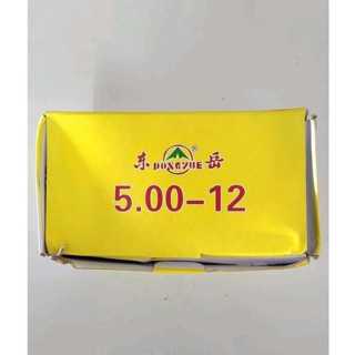 ยางใน 500-12 รถสามล้อบรรทุกจีนทั่วไป