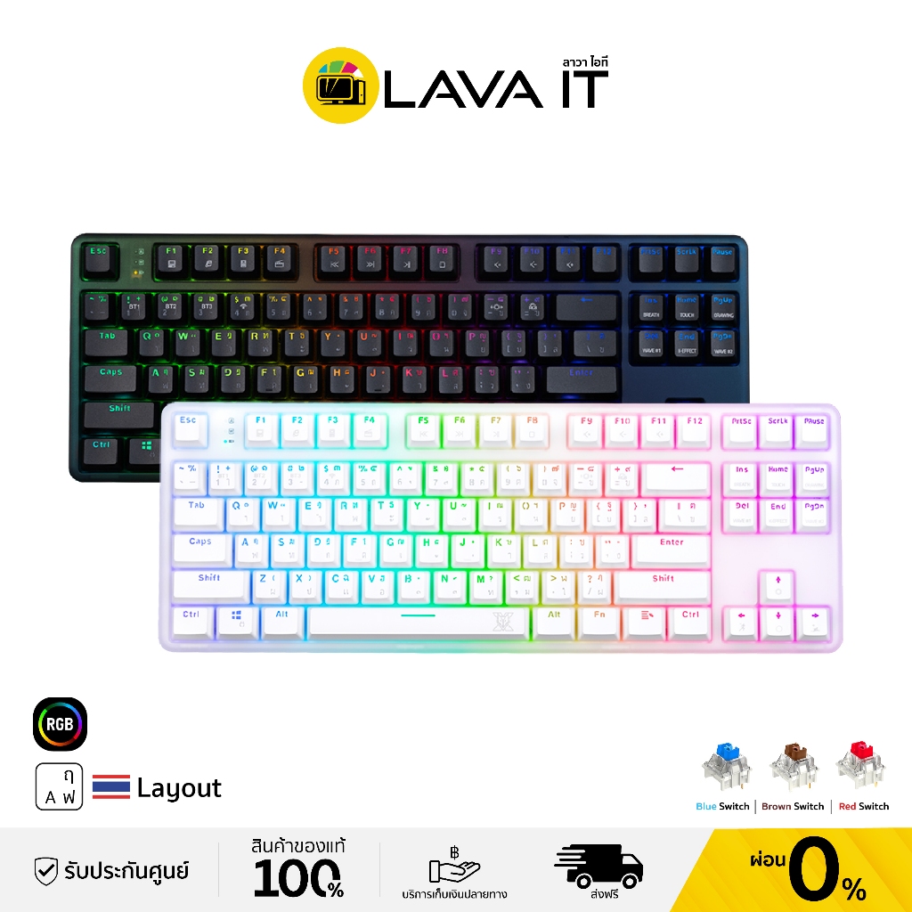 Nubwo X36 KASPERZ Tri Mode RGB Mechanical Gaming Keyboard (TH/EN) คีย์บอร์ดเกมมิ่ง (รับประกันสินค้า 2 ปี)