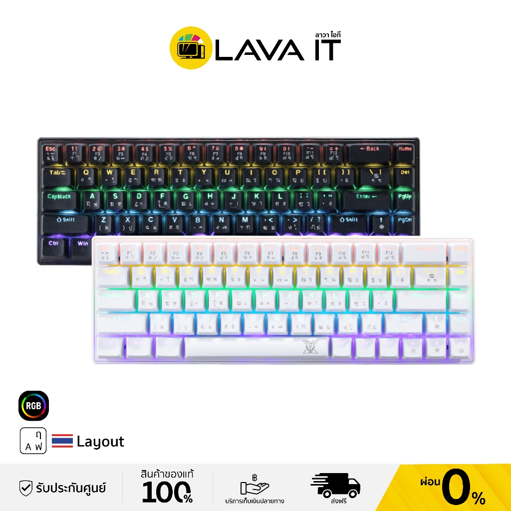 Nubwo X68 KRUEGER Mini Mechanical Gaming Keyboard (TH) คีย์บอร์ดเกมมิ่ง (รับประกันสินค้า 2 ปี)
