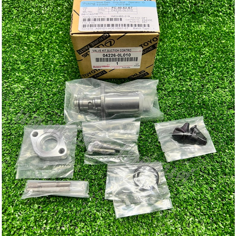 แท้ศูนย์ SCV วาวล์ สวิทย์ตูดปั้ม VIGO,Fortuner  สำหรับโตโยต้าวีโก้ ฟอร์จูเนอร์ ปี2005-15 รหัสแท้ 04226-0L010 (6ชิ้น/ชุด)