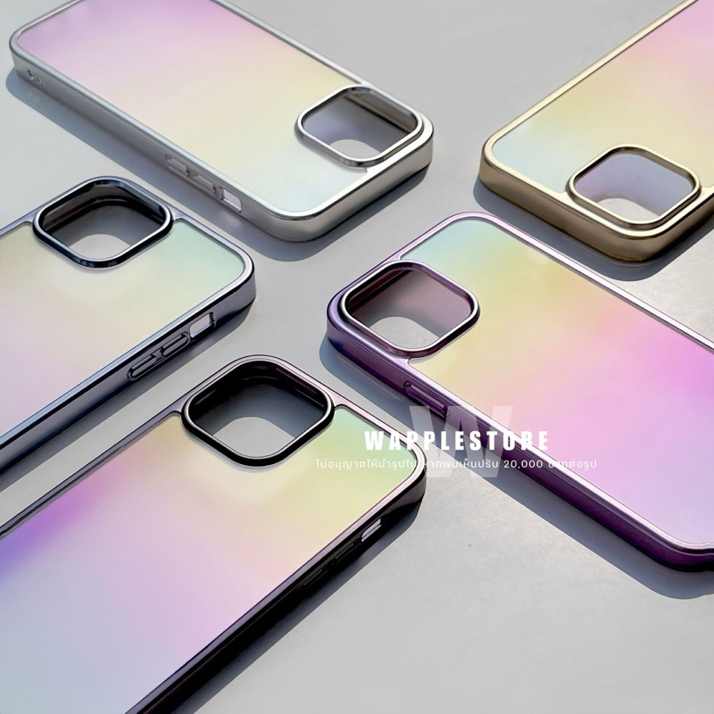 เคสโฮโลแกรมเมทัลลิค ไทเทเนียม ผิวด้านสีรุ้ง ขอบเหลี่ยม สำหรับรุ่นไอโฟน 13-15promax