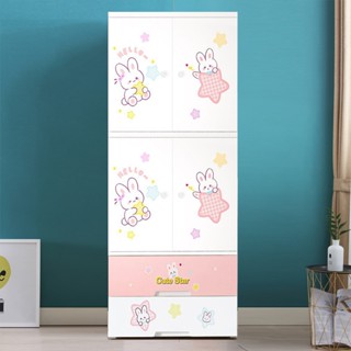 ตู้เสื้อผ้าลายน่ารักที่เก็บของประตูคู่และลิ้นชัก พร้อมล้อเลื…