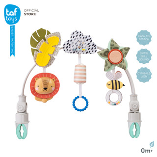 Taf Toys โมบายติดรถเข็นเด็ก Savannah Adventures Arch โมบายเด็ก ของเล่นเสริมพัฒนาการ 0 เดือน ขึ้นไป