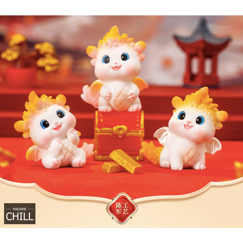 [MC689] ตุ๊กตุ่นจิ๋ว มังกรบิน น่ารัก ตะมุ ตะมิ (1 ตัว ราคา 8, 18 บาท)
