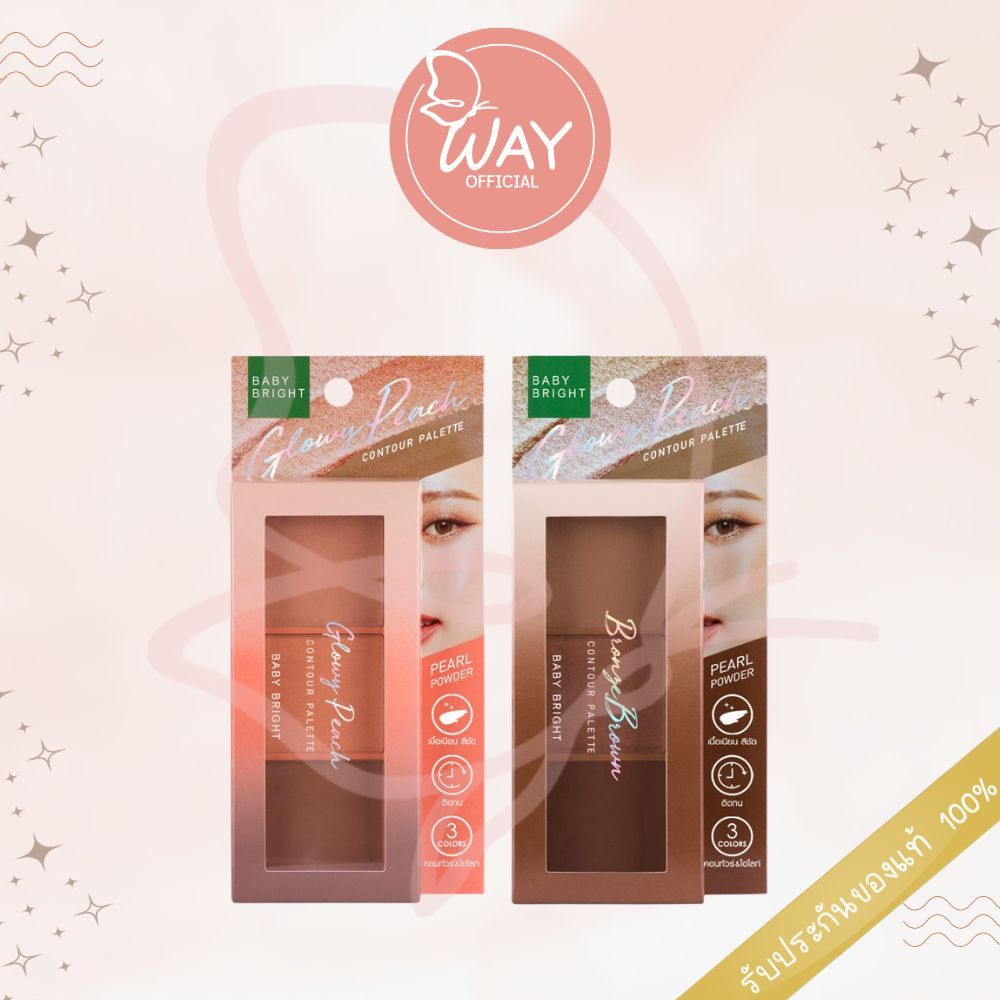 เบบี้ ไบร์ท คอนทัวร์ พาเลท 4g Baby Bright Contour Palette 4g