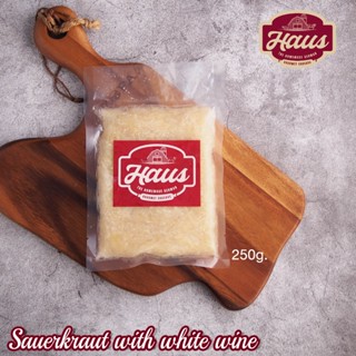 Sauerkraut with White Wine 250 g./ pack - ซาวเคร้าท์ตุ๋นไวน์…