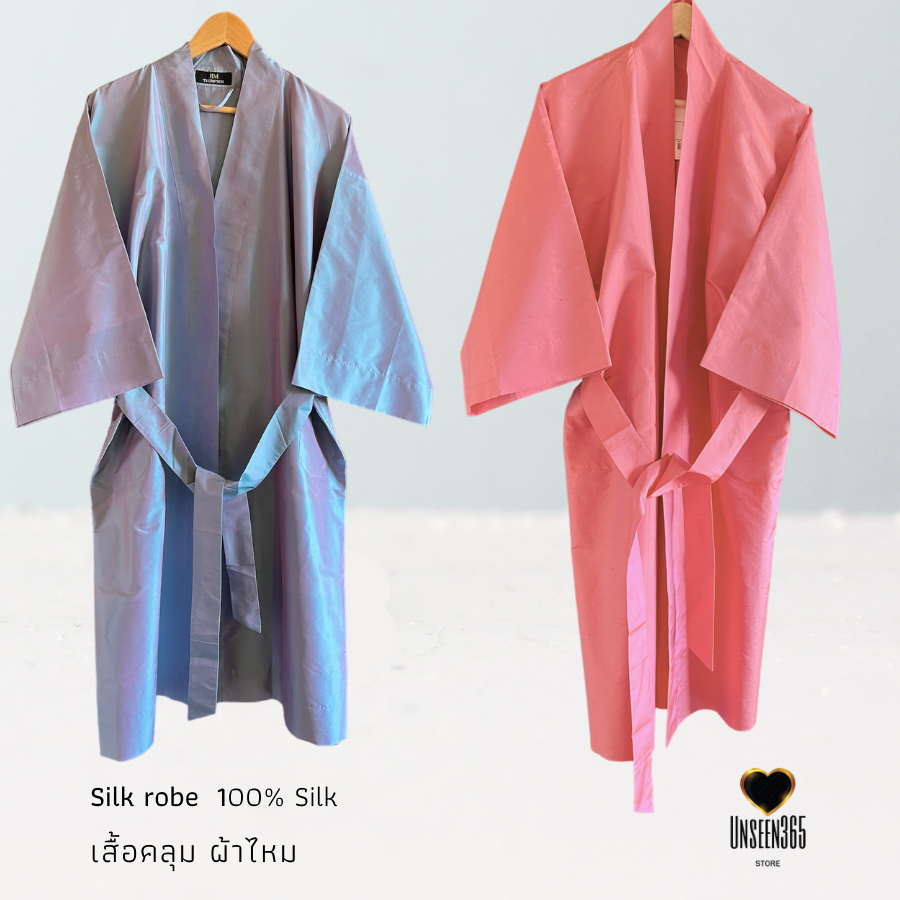 เสื้อคลุมผ้าไหม ผ้าไหมทอมือ Robe-silk robe hand woven - RTW -จิม ทอมป์สัน -Jim Thompson