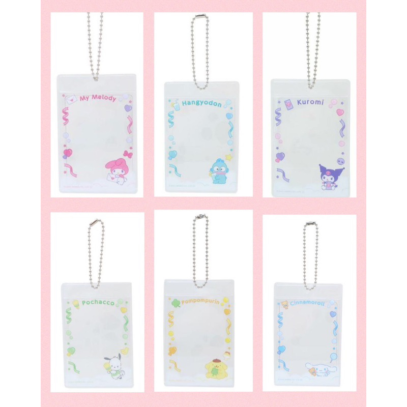 พวงกุญแจใส่บัตร,ใส่รูปได้, Sanrio frame card holder, soft card case