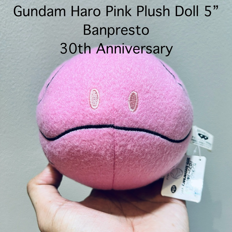 #ตุ๊กตา #กันดั้ม #Mobile #Suit #Gundam #Haro #Pink #Plush #5" #Japan #Banpresto #ป้ายห้อย #30ปี 30th