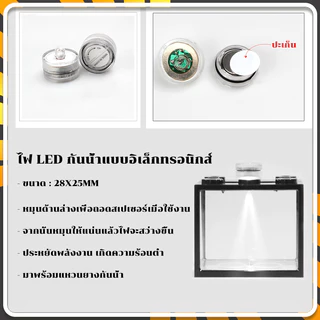 ตู้ปลา ตู้ปลาเล็ก เหมาะสำหรับปลาขนาดเล็ก ตู้ปลาเลโก้ สามารถจับคู่กับไฟ LED สามารถนำมาใช้เป็นของตกแต่งได้อีกด้วย