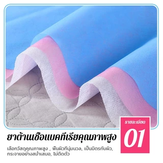 【พร้อมส่ง】40*70CM กระดาษรองหมอน กระดาษรองกันเปื้อนหมอน แผ่นรองนวดหน้า สําหรับเตียงนวด 100 ชิ้น แบบใช้แล้วทิ้ง สะอาดและถ