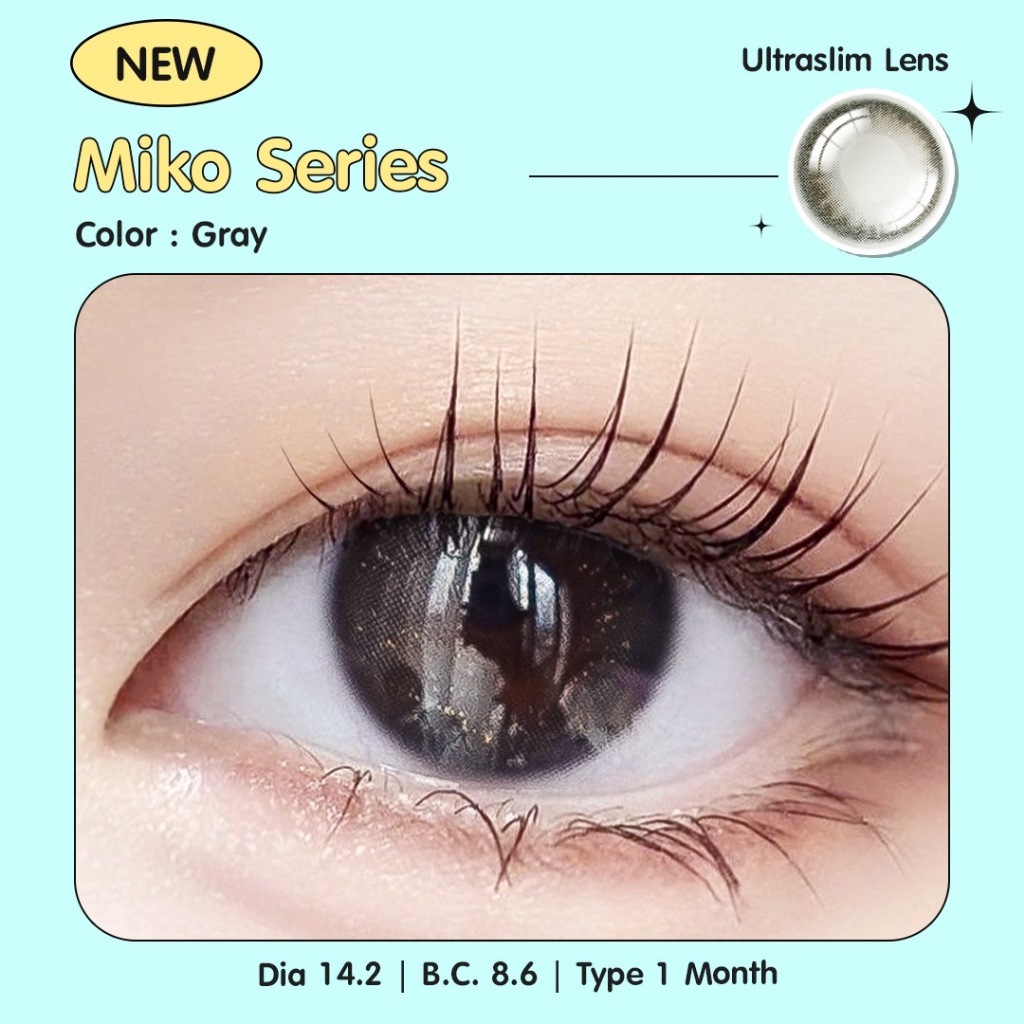 Candylens คอนแทคเลนส์ รุ่น Sori สีเทา พร้อมส่งแบบปกติ และค่าสายตาสั้น 0.00-7.00