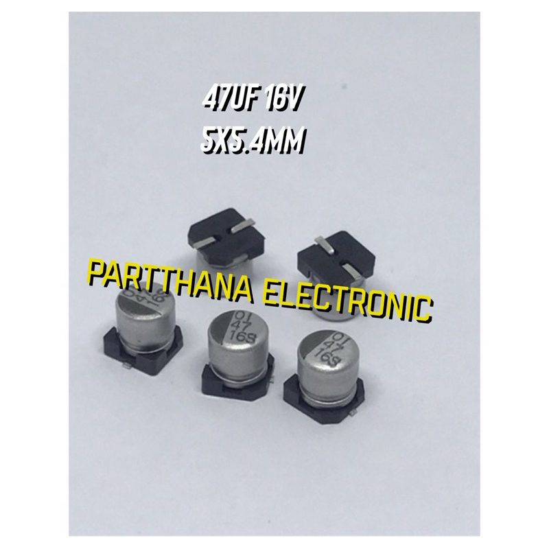 CAPACITOR 47UF (กระป๋องเงิน) 16V, 25V, 35V, 50V, แพ็คละ 10ตัว พร้อมส่งในไทย🚛💨