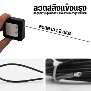 อุปกรณ์ปิดประตูอัตโนมัติ, โช้คประตูอัตโนมัติ, กล่องเชือกลวดสี่เหลี่ยมสำหรับปิดอัตโนมัติ, แรงดึง 1200 กรัม ไม่ต้องเจาะ