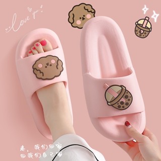 !ฮิตมาก รองเท้าแตะแฟชั่นเกาหลี น้อนหมาชานม  ป้องกันการลื่น พ…