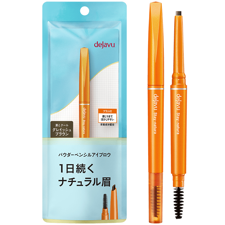 Dejavu Natural Lasting Eyebrow : ดินสอเขียนคิ้วเนื้อครีมแบบเกลียวหมุนพร้อมแปรงสปูลี่ย์