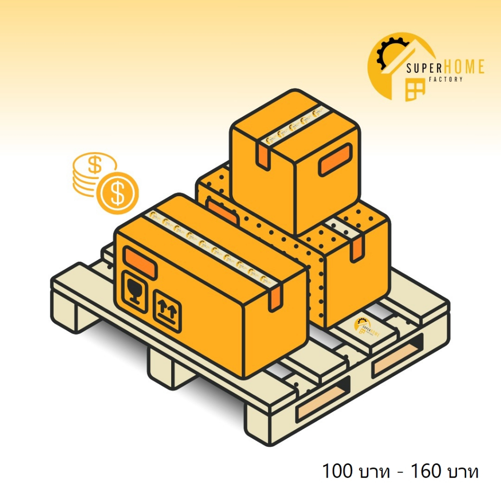 ชำระผิดช่องทาง 1-5 บาท ค่าส่วนต่างสินค้า ชำระค่าสินค้า สินค้า