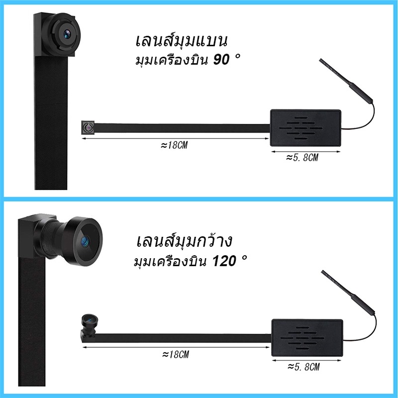 กล้องวงจรปิด 4K Mini DIY กล้องเครือข่ายไร้สาย WIFI สมาร์ทโฟน APP ควบคุมไมโครโฟนในตัวแบตเตอรี่ในตัว - รูปที่ 5