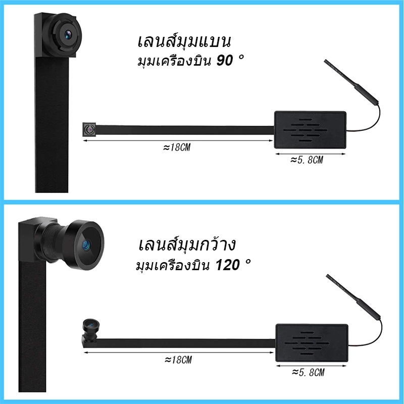 กล้องวงจรปิด 4K Mini DIY กล้องเครือข่ายไร้สาย WIFI สมาร์ทโฟน APP ควบคุมไมโครโฟนในตัวแบตเตอรี่ในตัว thumbnail 8