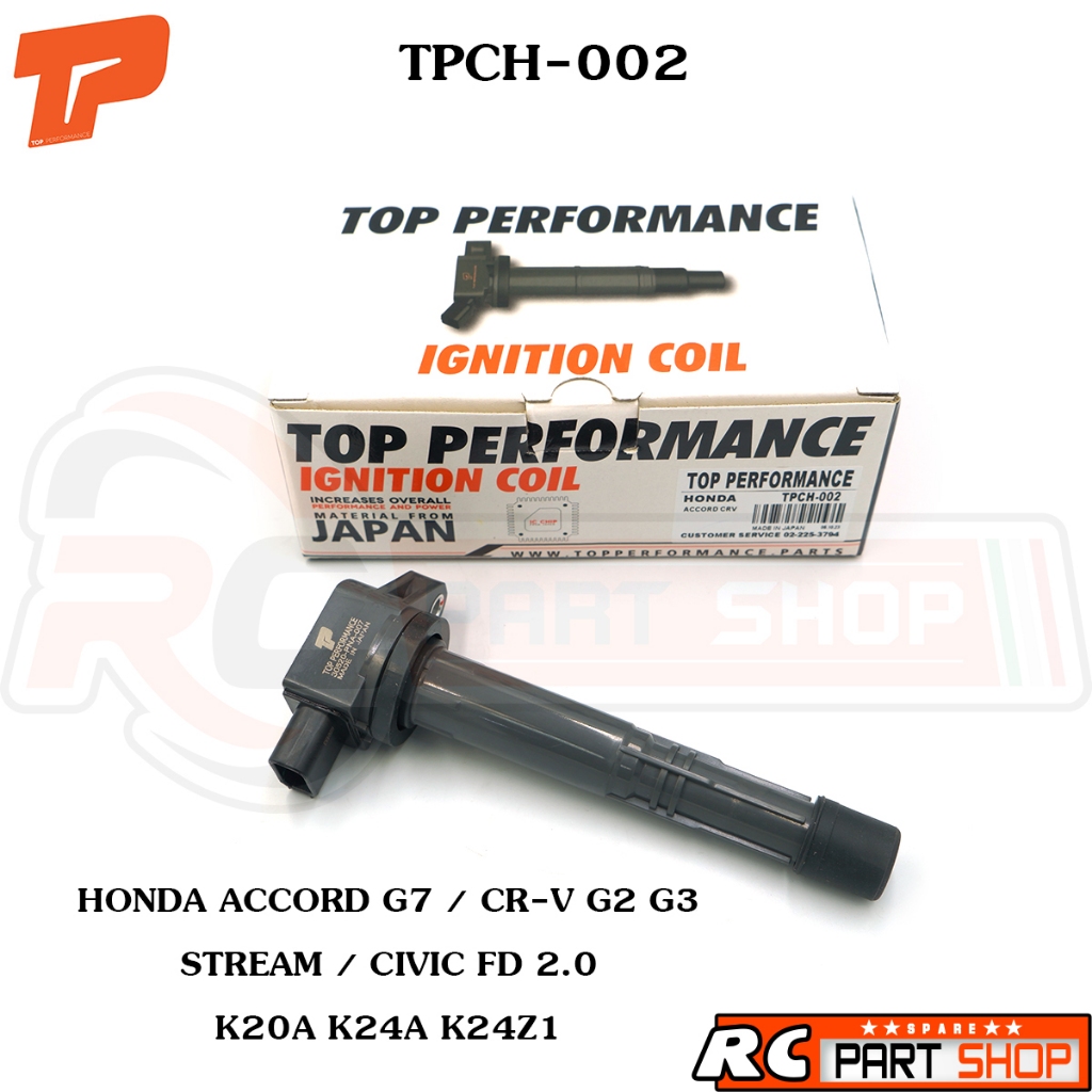 คอยล์จุดระเบิด HONDA ACCORD G7 / CR-V G2 G3 / STREAM / CIVIC FD 2.0 / K20A K24A K24Z1 (TPCH-002)
