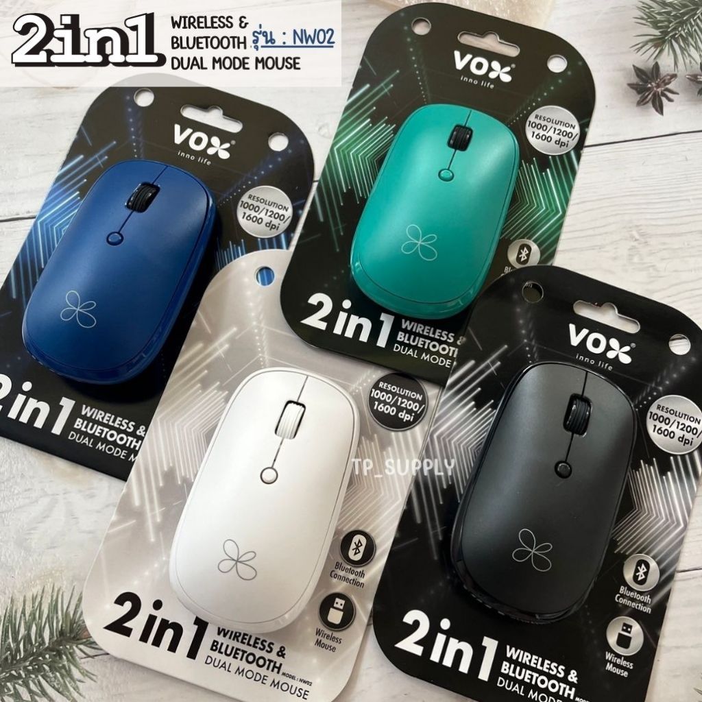 Vox (วอกซ์) เมาส์ไร้สาย บลูทูธ 2in1 รุ่น NW02 เมาส์ไร้สาย 2 ระบบ เชื่อมต่อ Bluetooth & 2.4G Wireless (จำนวน 1 ตัว)