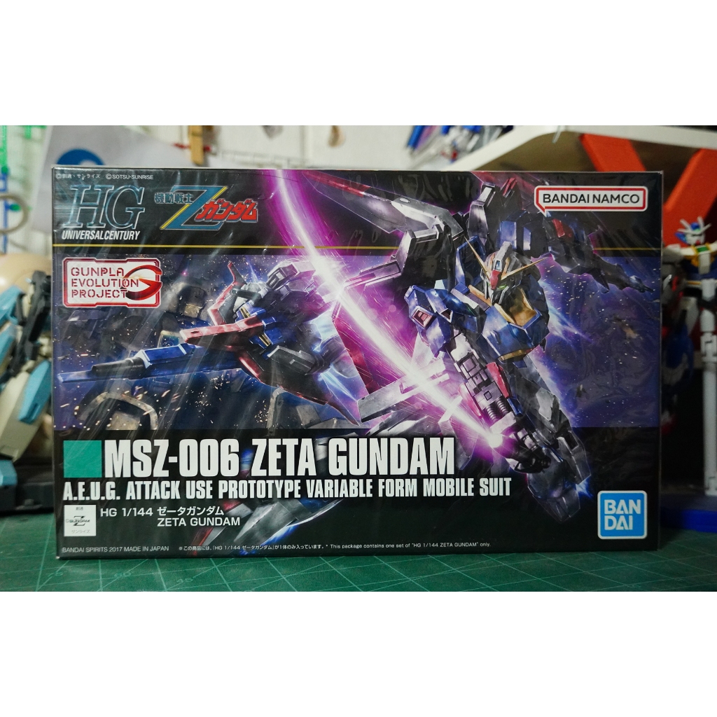 Zeta Gundam ( Gundam Evolution Project )