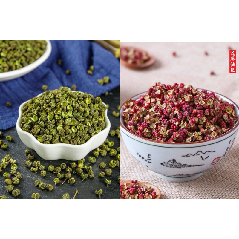 เม็ดหม้าล่าเขียวแดง(红花椒．青花椒)ขนาด1000g สามารถนำมาปรุงอาหารได้หลายเมนู เพื่อให้รสชาติอาหารหอมเผ็ดชา เหมือนเมนูอาหารเสฉวน