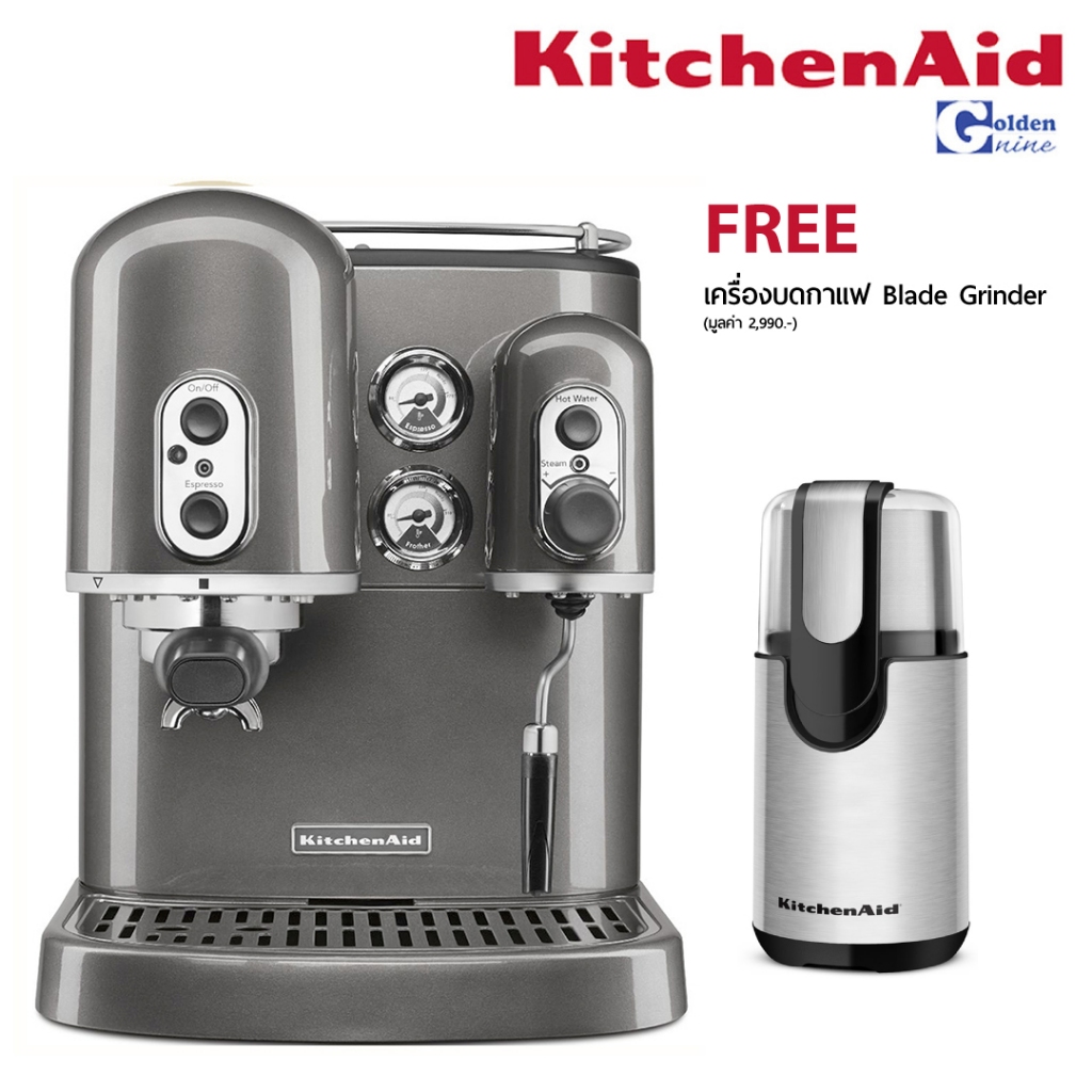 KitchenAid Espresso Machine เครื่องชงกาแฟเอสเปรสโซ่ 15 บาร์ [5KES100]