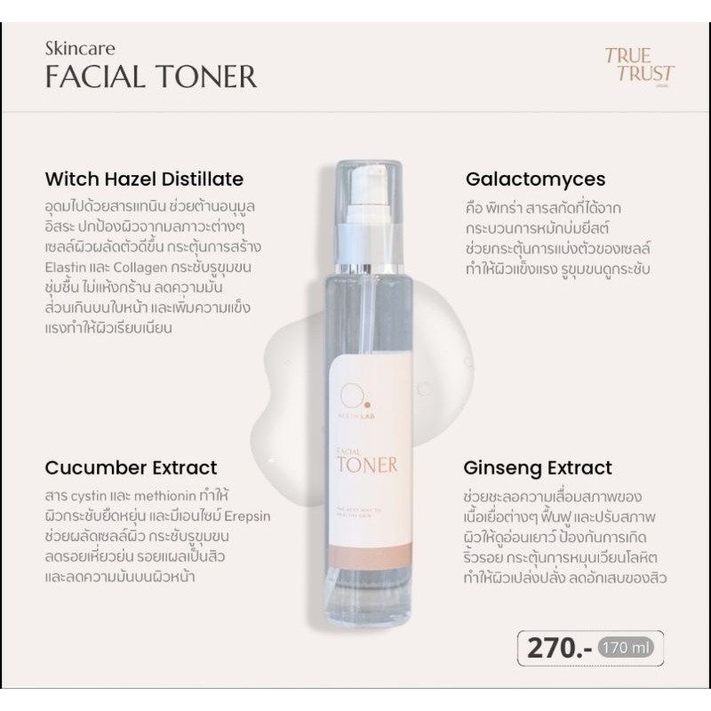 Facial Toner Truetrust