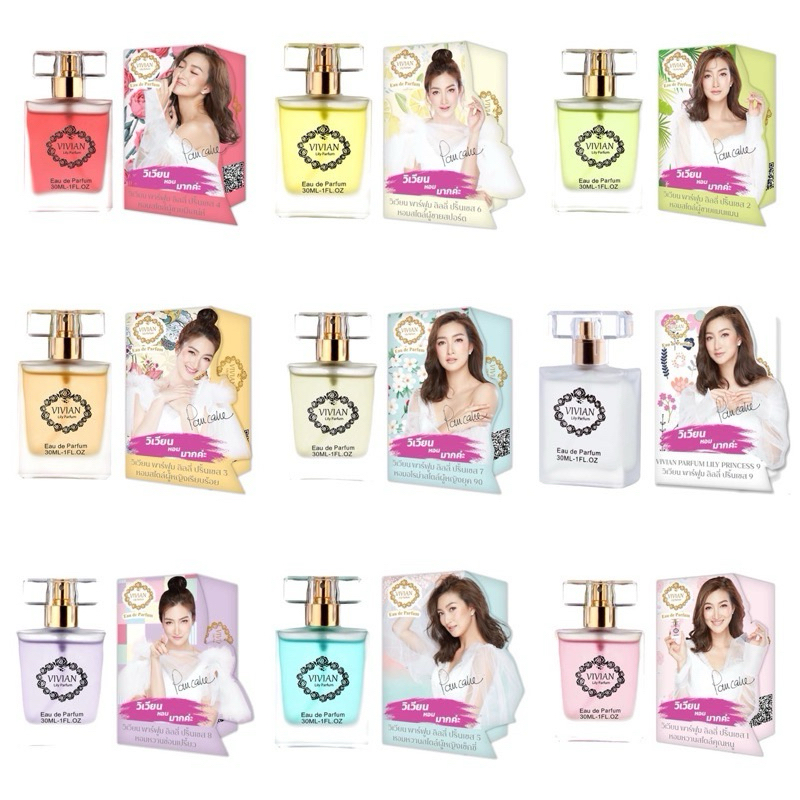 น้ำหอม วิเวียนลิลลี่ กลิ่นพริ้นเซส Vivian Lily Parfum 30 ml. ครบกลิ่น