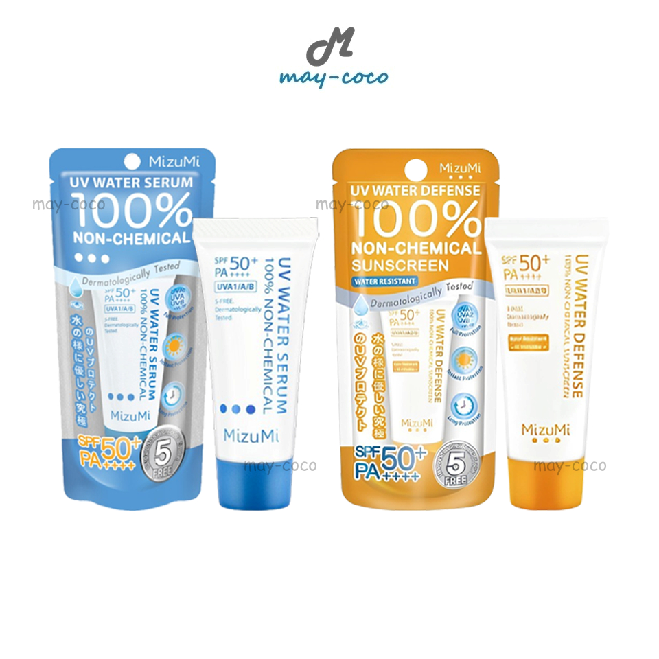 ถูก/แท้/มีไลฟ์ (8g.) กันแดด MizuMi UV Water Serum Defense SPF50+ PA++++ มิซึมิ ครีมกันแดดเนื้อเซรั่ม คุมมัน ลดสิว