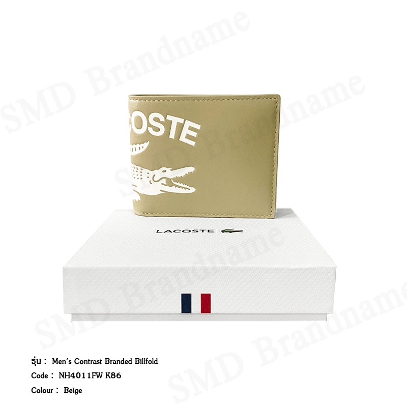 Lacoste กระเป๋าสตางค์ รุ่น Men's Contrast Branded Billfold Code: NH4011FW K86