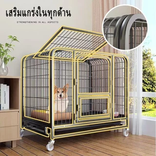Pawblic🐕กรงหมา กรงสุนัข กรงสุนัขใหญ่ คอกหมา กรงหมาขนาดใหญ่ มีล้อสากล สกายไลท์ แข็งแรงและทนทาน เหมาะสำหรับสุนัข แมว
