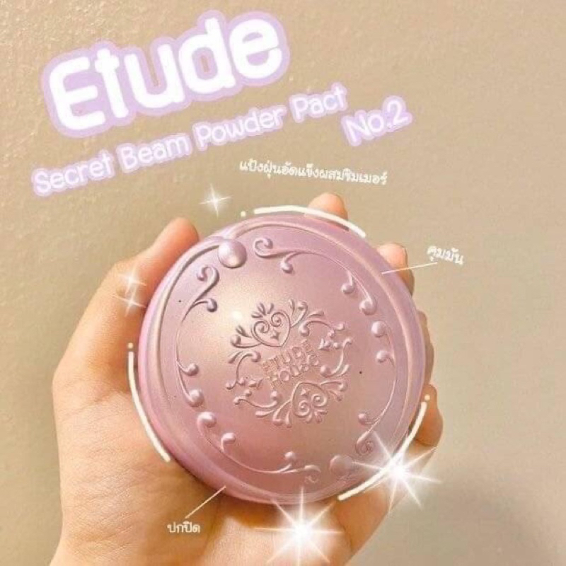 แป้งตลับ Etude House Secret Beam Powder Pact ขนาด 16g