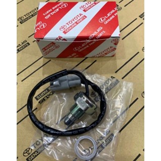 สวิตช์ไฟถอย รุ่นมีสายไฟ Toyota Altis Vios Vigo Champ Revo รห…