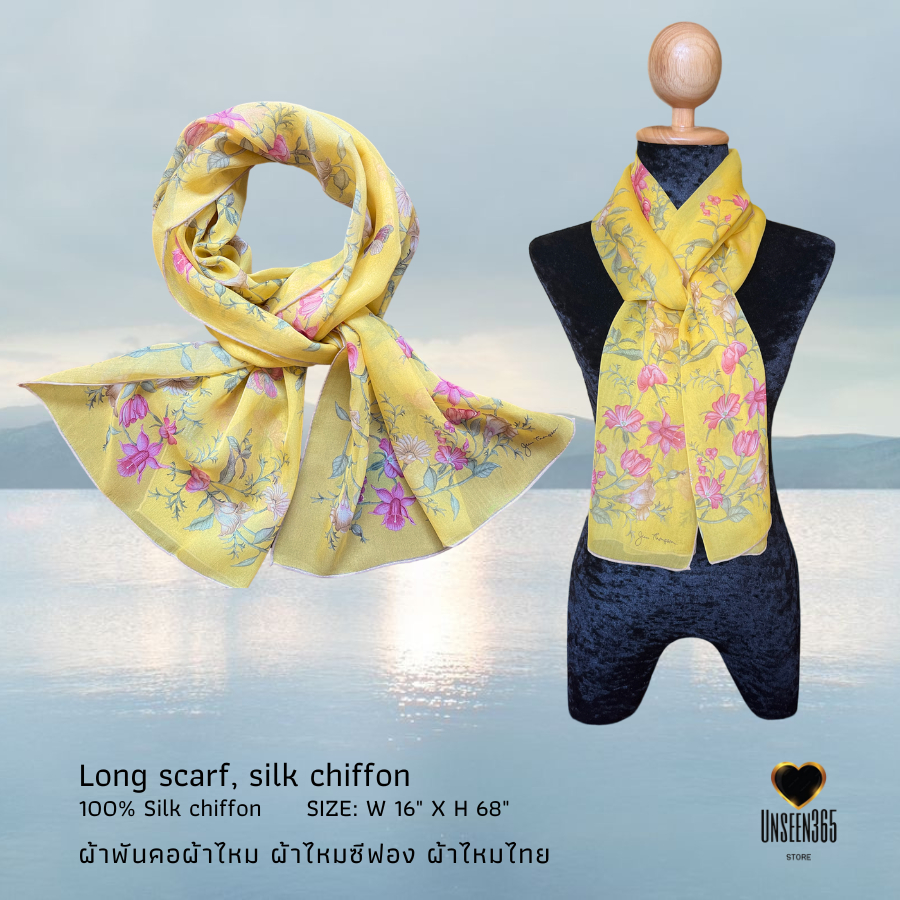 ผ้าพันคอผ้าไหมซีฟอง แบบยาว Silk chiffon long scarf Size:16"x68" -Printed LGC-05 -Yellow -จิม ทอมป์สัน -Jim Thompson